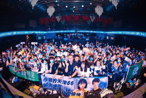 大麦平行麦现场 票务场馆全链路打通，引领音乐演出运作模式再升级