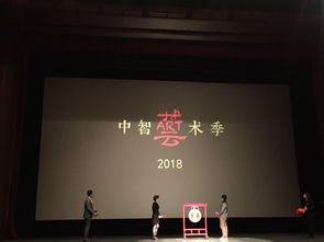 文广演艺携手智企，跨界合作掘金现场演出市场