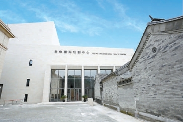 搭好大舞台，大戏看北京 演出场所经营的繁荣与挑战