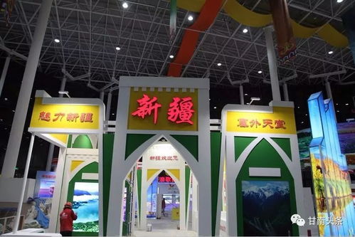 先睹为快 一探“一会一节”甘南文艺演出场馆布置现场