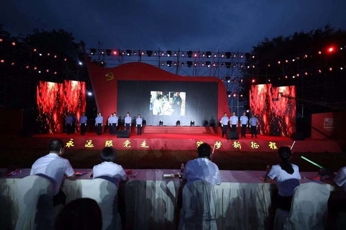 百幅画卷颂党恩 温江金马街道庆“七一”文艺汇演精彩纷呈